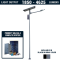 SL12 Solar Street Light 10W to 25W (With Pole)