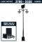 SL22 Solar Street Light 10W To 15W (With Pole)