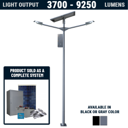 SL24 Solar Street Light 10W To 25W (With Pole) SL24 Solar Street Light 10W To 25W (With Pole)