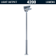 SL33 Solar 20W Street Light (With Pole)