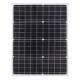 SL33 Solar All-In-two 20W Street Light (With Pole)