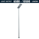 SL41 Solar All-In-One Street Light 60W To 100W (With Pole)
