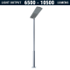 SL41 Solar 60W~100W LED All-In-One Street Light (With Pole)