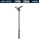 SL63 Solar 20W~40W LED Parking Lot Light (With Pole)