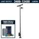 SL04 Solar LED Area Light (With Pole) 30W~150W
