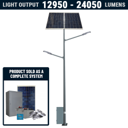 SL25 Solar 35W~135W + 10w~25 LED Street & Sidewalk Light (With Pole)