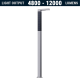 SL75 Solar 24W~60W LED Parking Lot Light (With Pole)