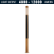 SL76 Solar 24W~60W LED Street Light (With Pole)
