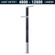 SL77 Solar Double 24W+24W Street & Sidewalk Light (With Pole)