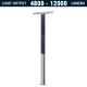 SL78 Solar Double 24W~60W LED Street Light (With Pole)